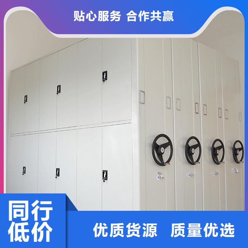 密集柜_電動密集柜款式新穎