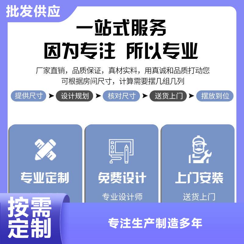 密集柜智能密集柜快捷的物流配送