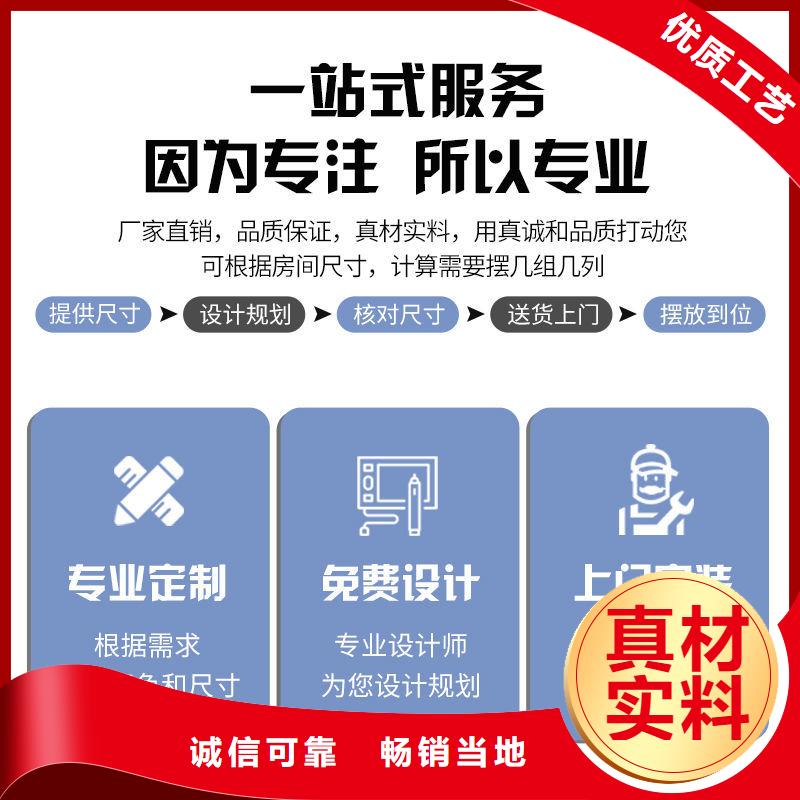 密集柜部隊上下床海量貨源