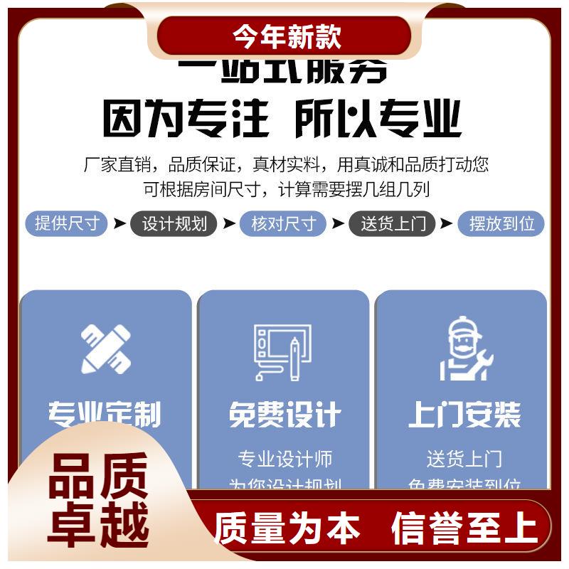 密集柜_電動密集柜款式新穎