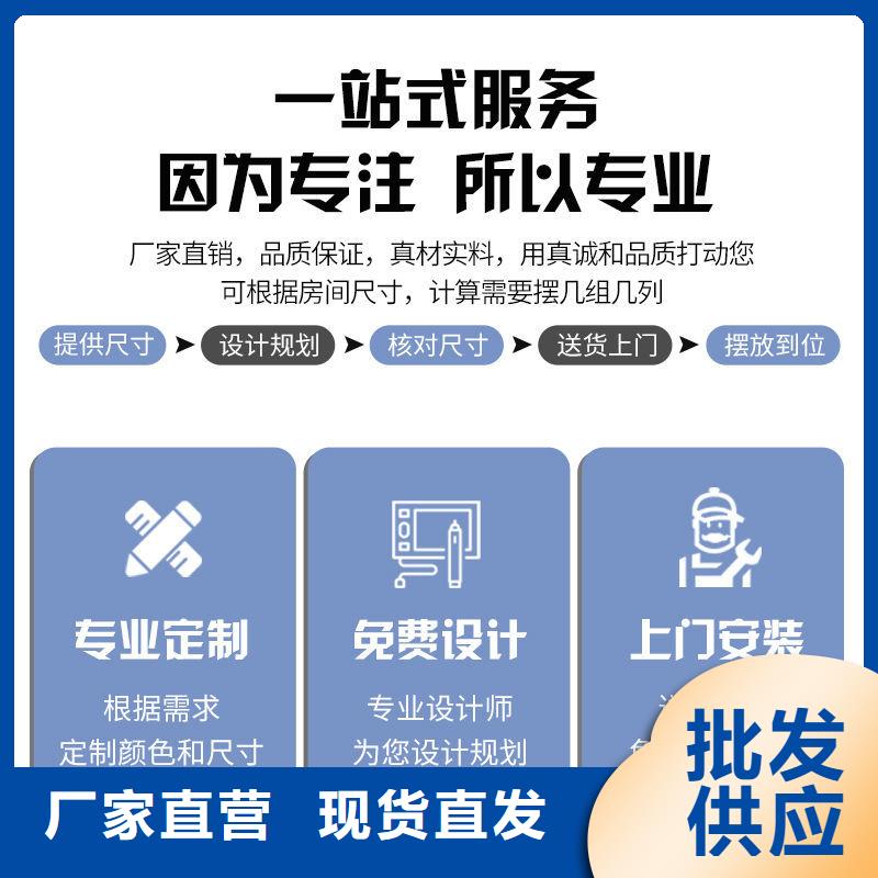 密集柜資料檔案柜現(xiàn)貨充足