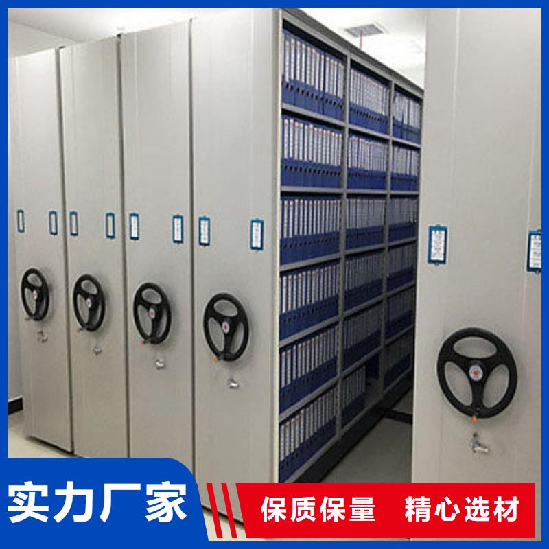 密集柜智能密集柜快捷的物流配送