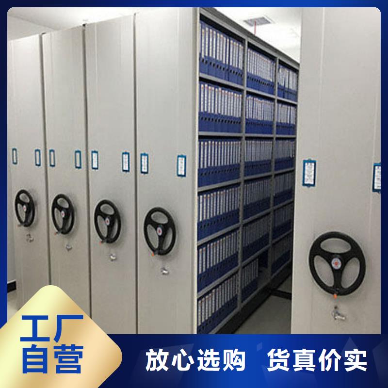 密集柜-電動(dòng)密集架密集柜出貨及時(shí)