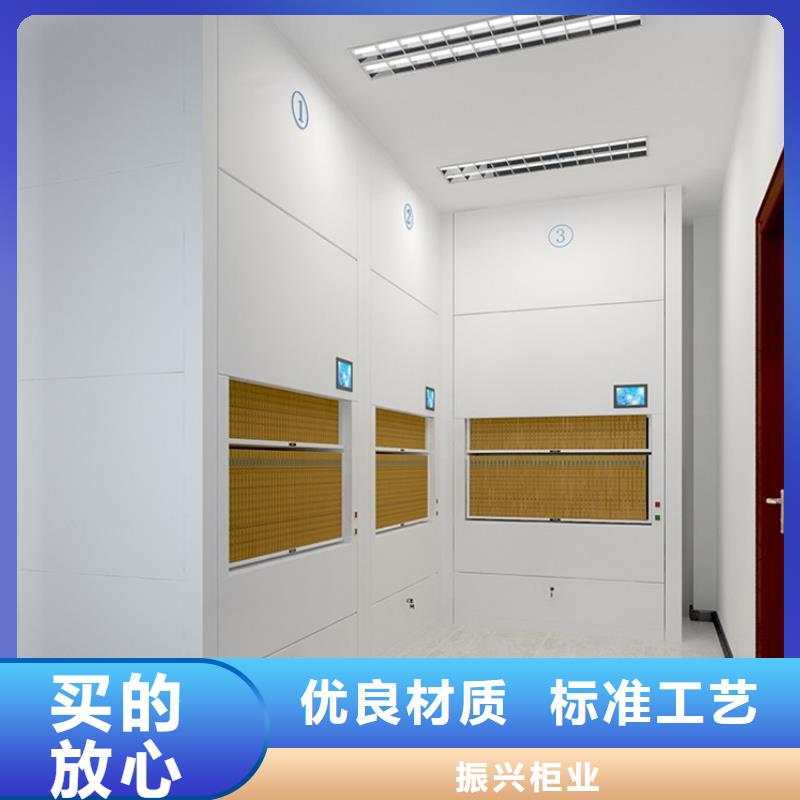 選層柜_檔案柜廠家敢與同行比質(zhì)量
