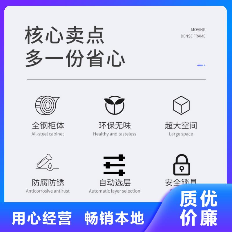 【选层柜】_阅览室书架生产经验丰富