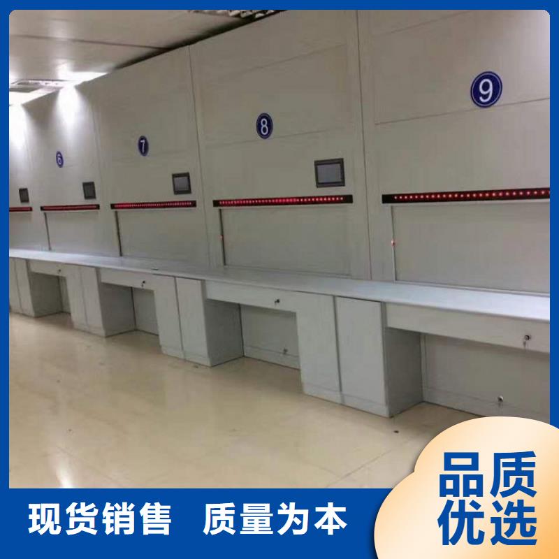 選層柜_手搖文件密集柜用心做好每一件產(chǎn)品