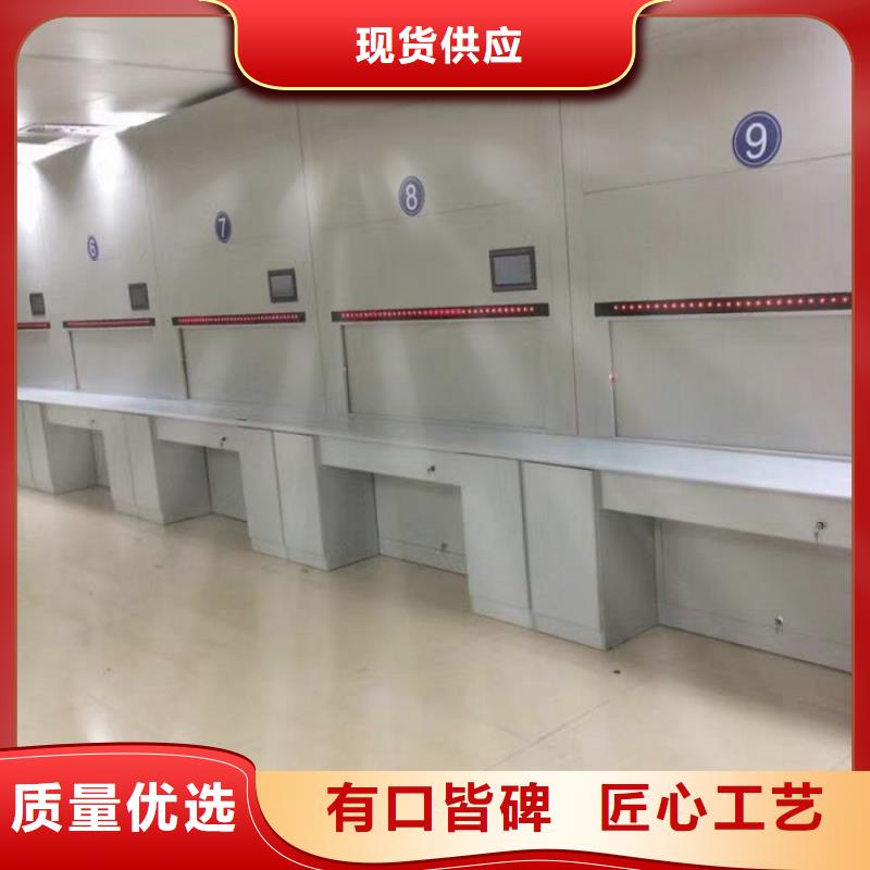 选层柜手摇密集柜密集架品牌企业