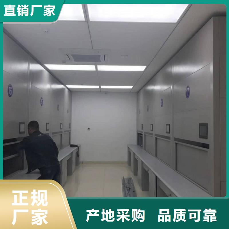 【選層柜】鋼木書架打造行業(yè)品質(zhì)