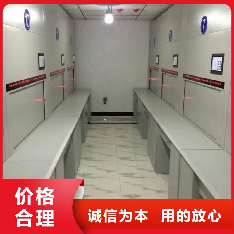 選層柜鋼木書架歡迎來電詢價