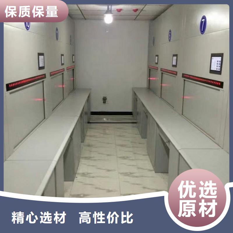 選層柜檔案柜廠家實力商家
