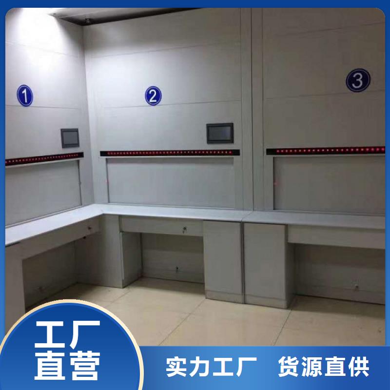 选层柜手摇密集柜密集架品牌企业