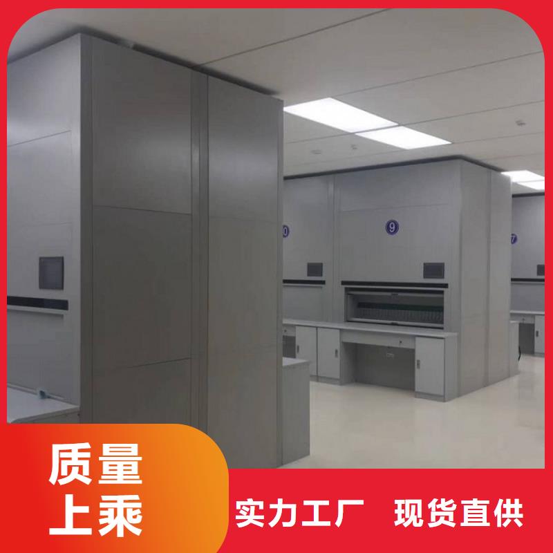 選層柜手搖密集柜密集架貨源充足