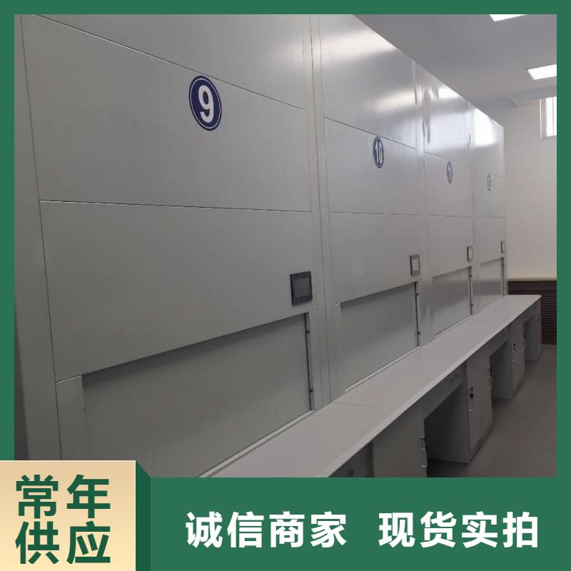 選層柜智能密集柜專業(yè)按需定制