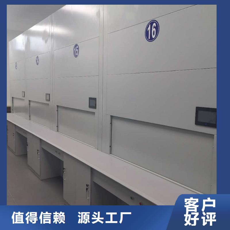 選層柜,密集柜一站式采購
