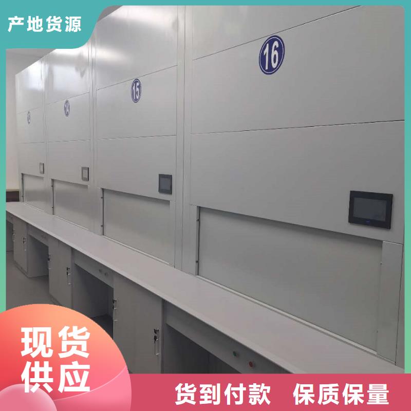 選層柜-檔案柜廠家實力公司