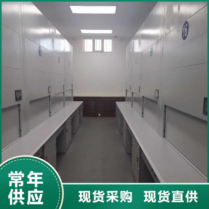 選層柜_密集柜廠家規(guī)格全