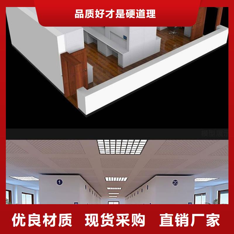 選層柜,鋼制單人床精致工藝