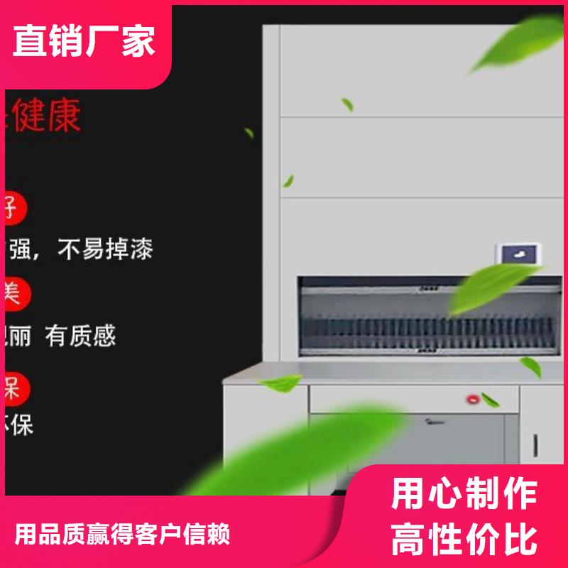 选层柜智能物证柜全新升级品质保障