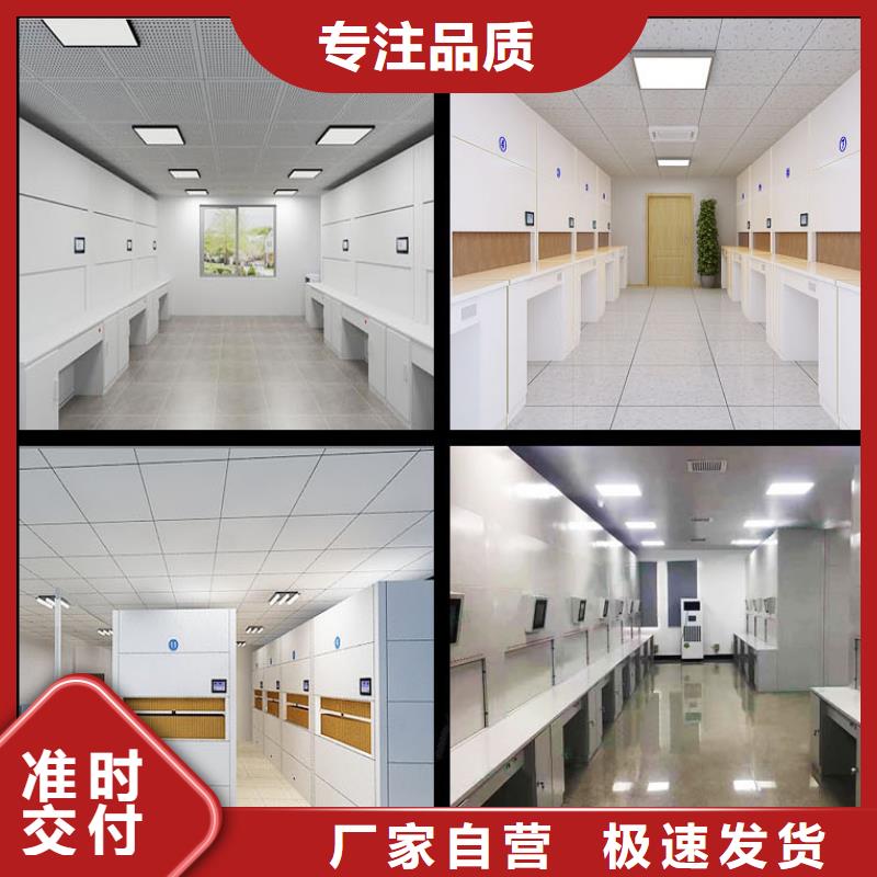 選層柜密集柜多年經(jīng)驗值得信賴
