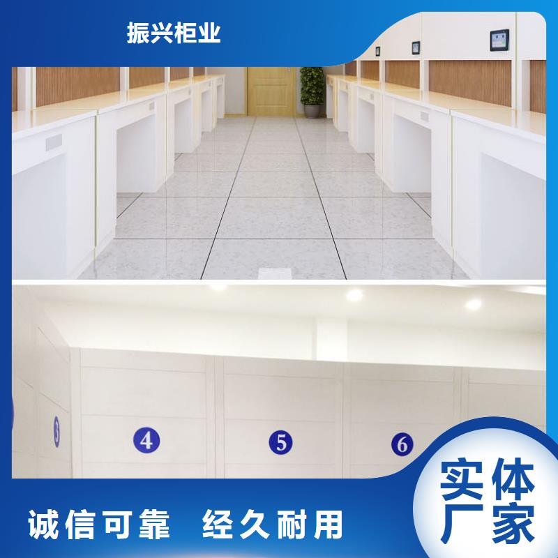 【選層柜密集柜從廠(chǎng)家買(mǎi)售后有保障】