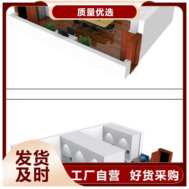 選層柜密集柜供貨及時
