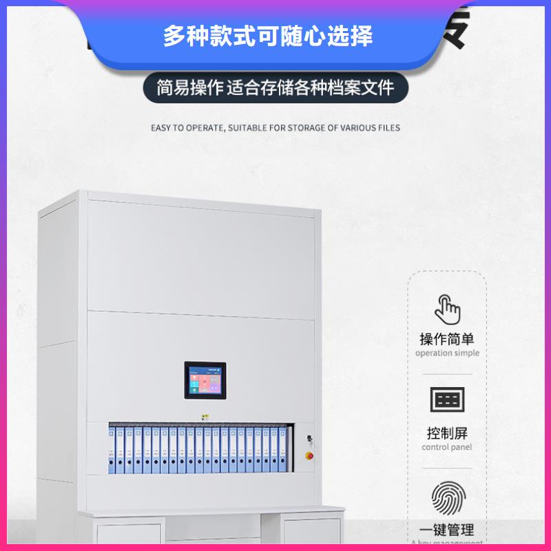 【選層柜部隊(duì)上下床詳細(xì)參數(shù)】