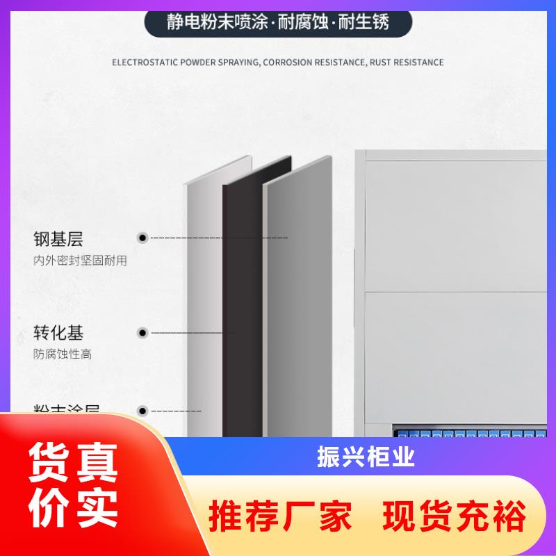 选层柜-会计凭证柜售后服务完善