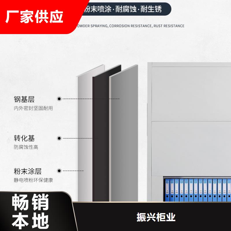 选层柜,密集柜多年实力厂家