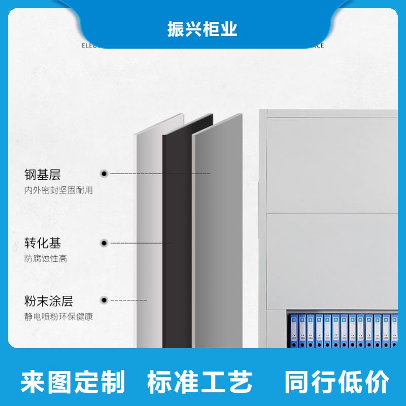 選層柜_密集柜多種規(guī)格庫存充足