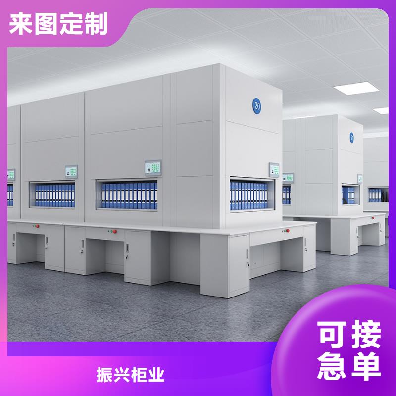 選層柜_智能密集柜高性價比