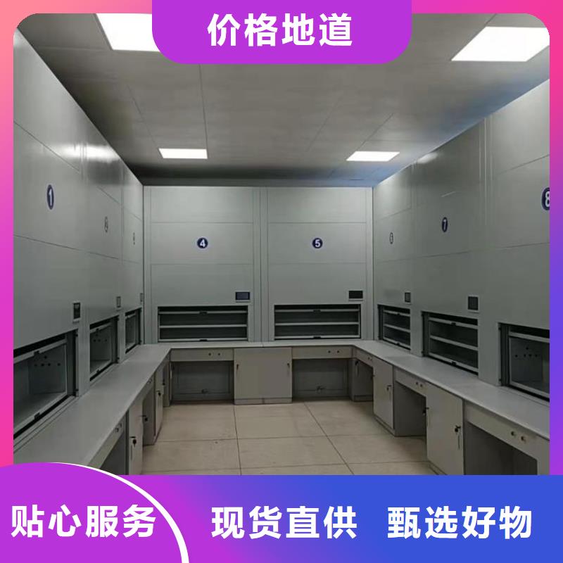 選層柜_案卷柜專注細(xì)節(jié)使用放心