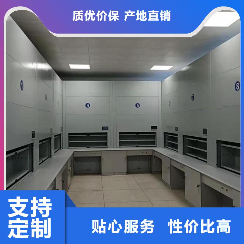 【选层柜-书籍存放架品质服务】