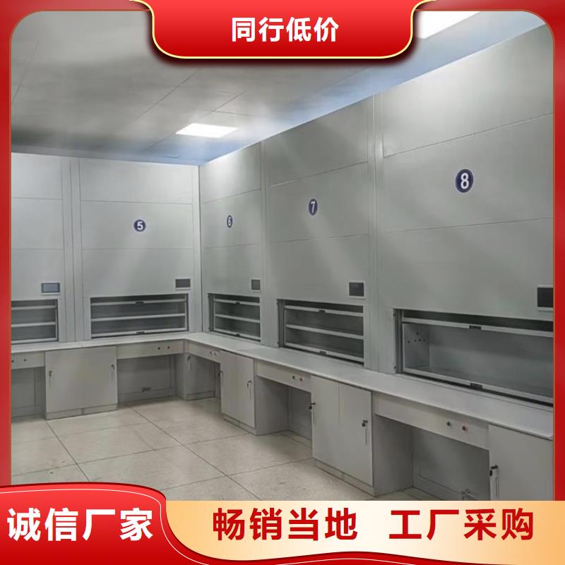 选层柜 档案柜厂家一站式供应