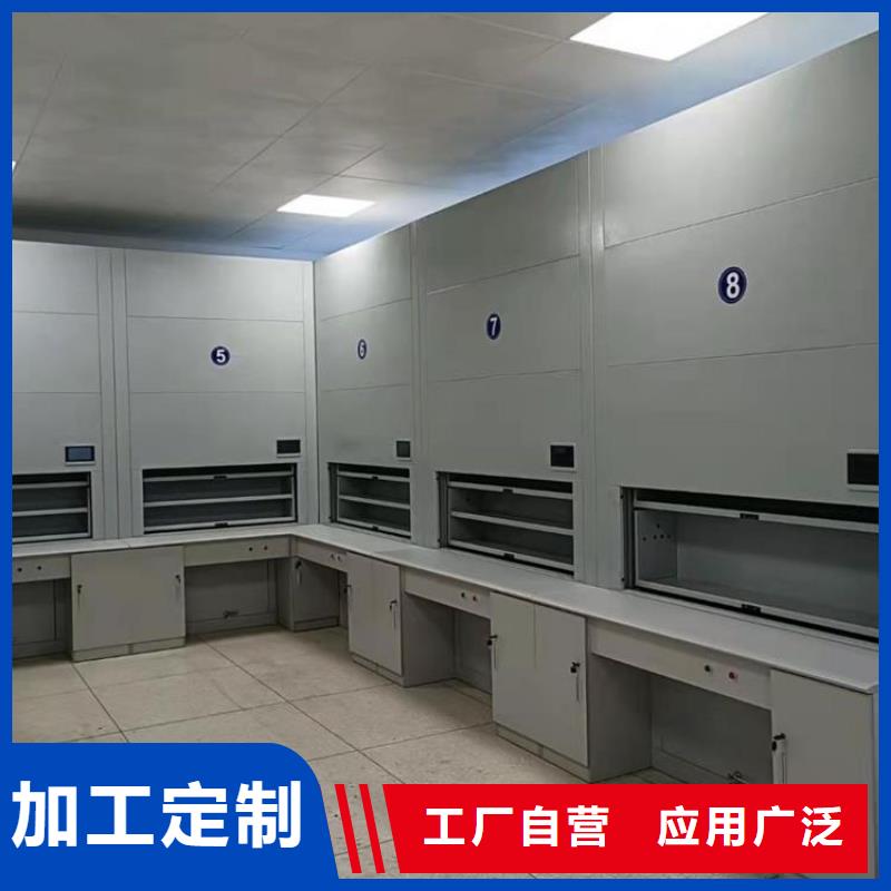 選層柜智能密集柜品種全