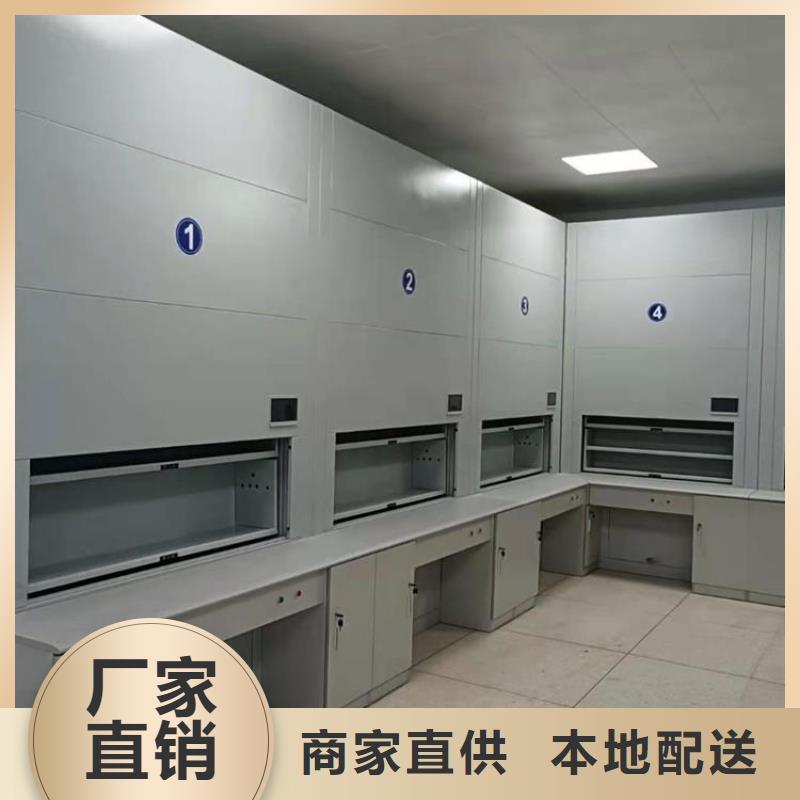 選層柜_手搖文件密集柜用心做好每一件產(chǎn)品