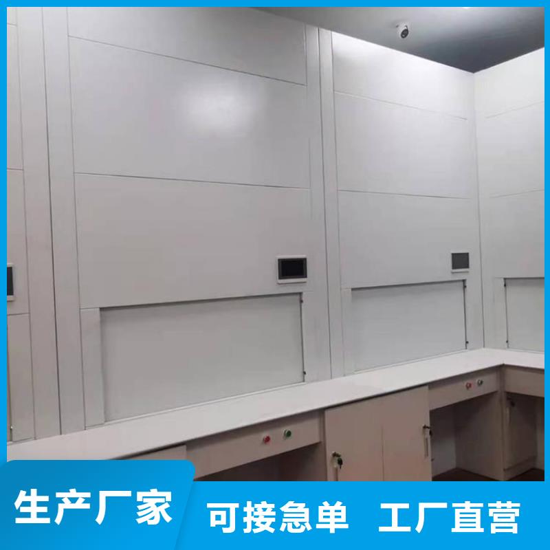選層柜檔案柜廠家質(zhì)量為本