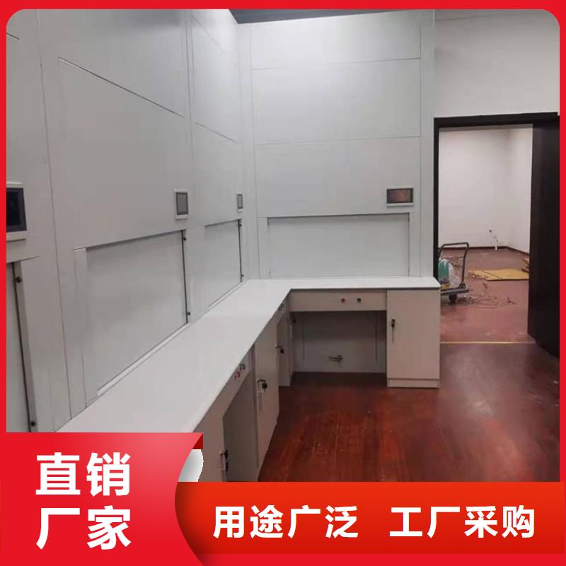 選層柜密集柜實(shí)力才是硬道理