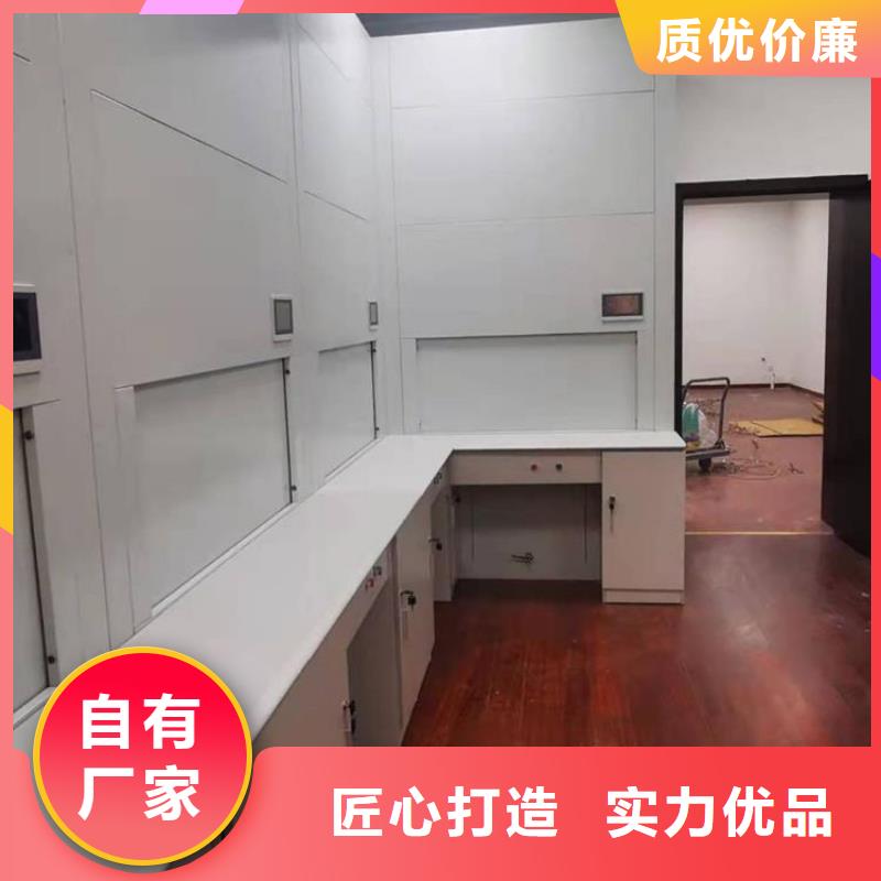 選層柜多功能文件密集柜量大從優(yōu)