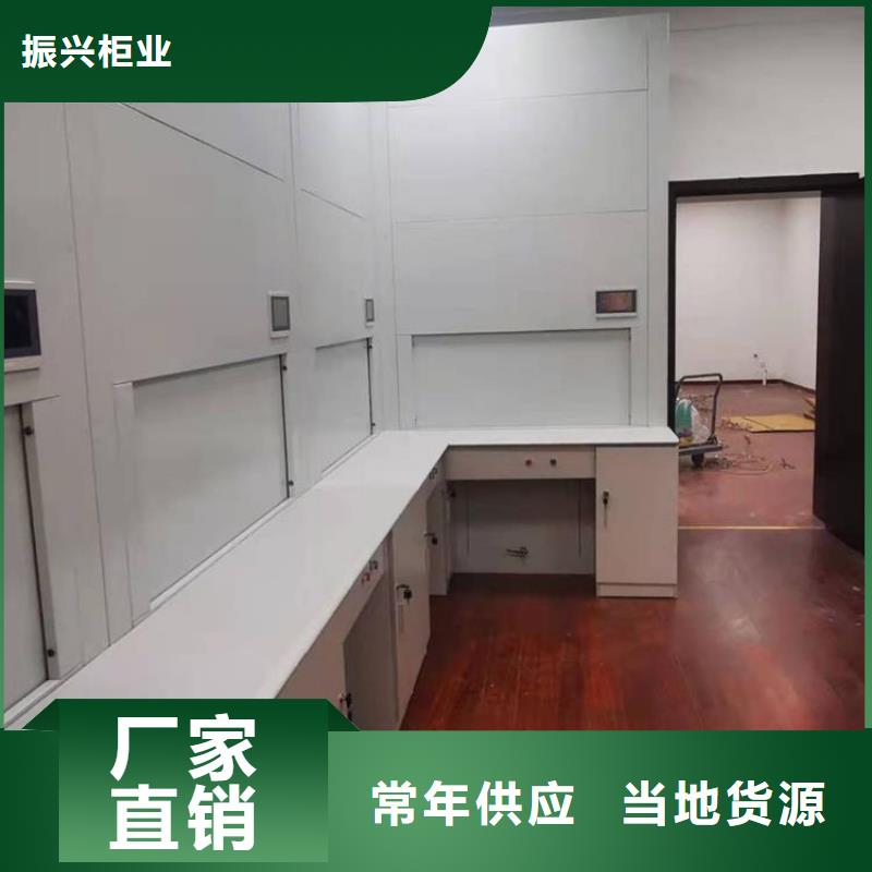 选层柜电动档案存放架品质有保障