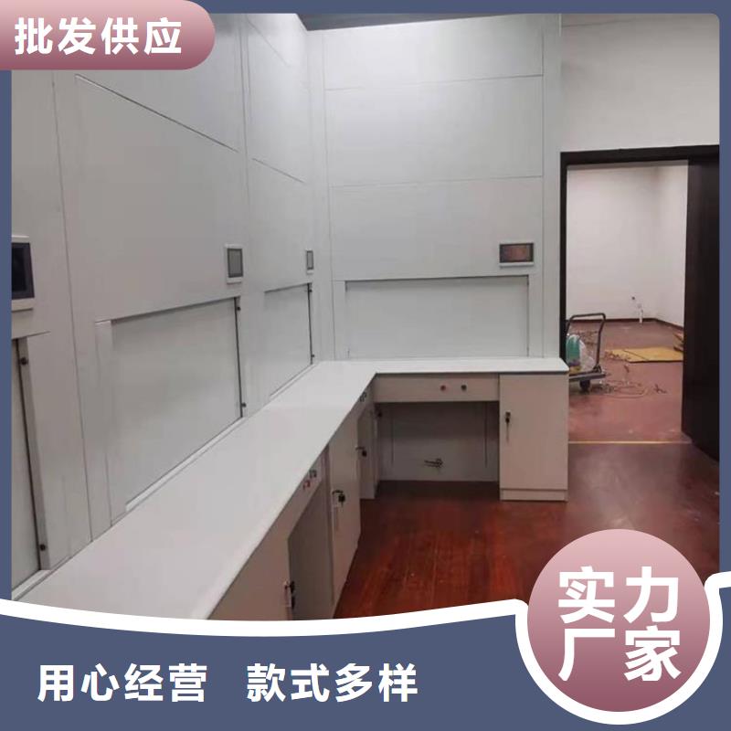選層柜 【智能密集柜】源廠直接供貨