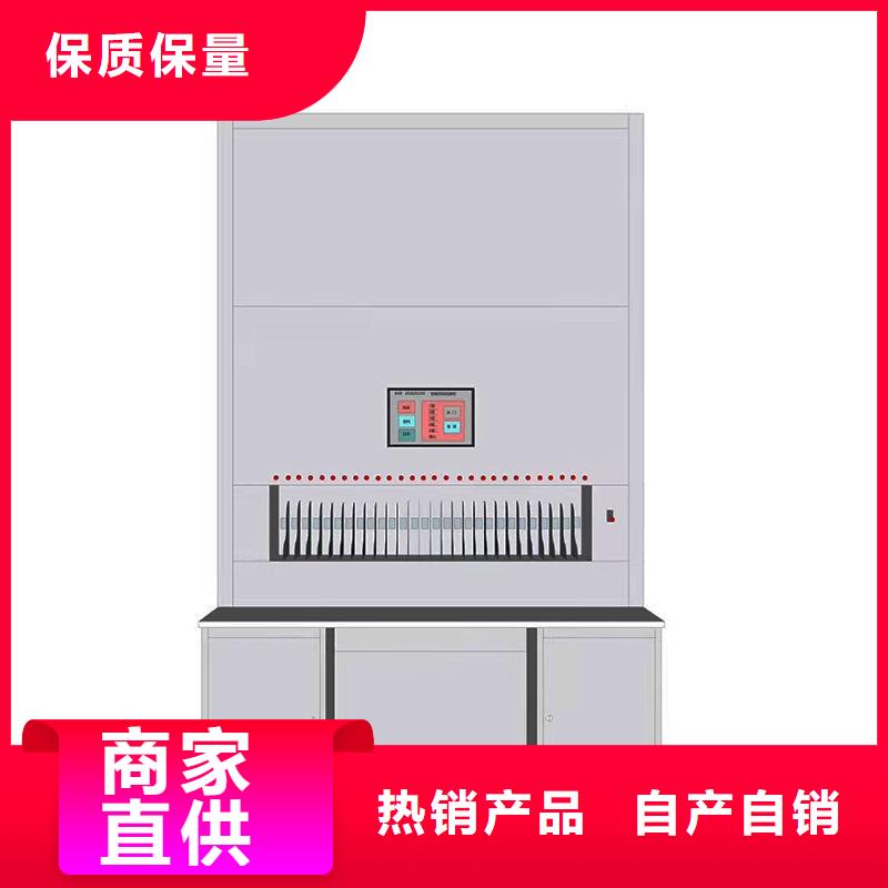 選層柜,【圖書館配套設(shè)施】一致好評產(chǎn)品