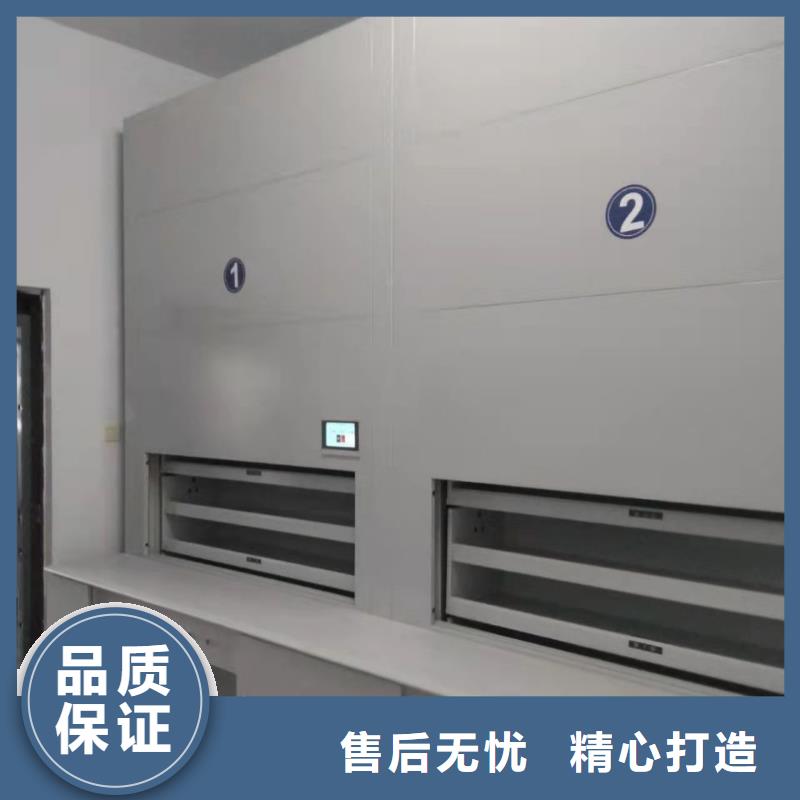 选层柜 密集柜出厂价