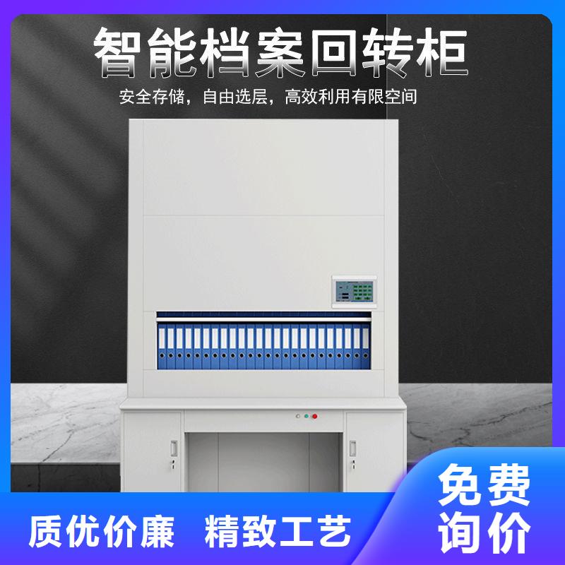 選層柜_電動(dòng)密集架自主研發(fā)