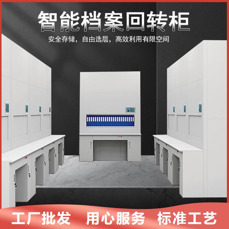 选层柜电动档案存放架品质有保障