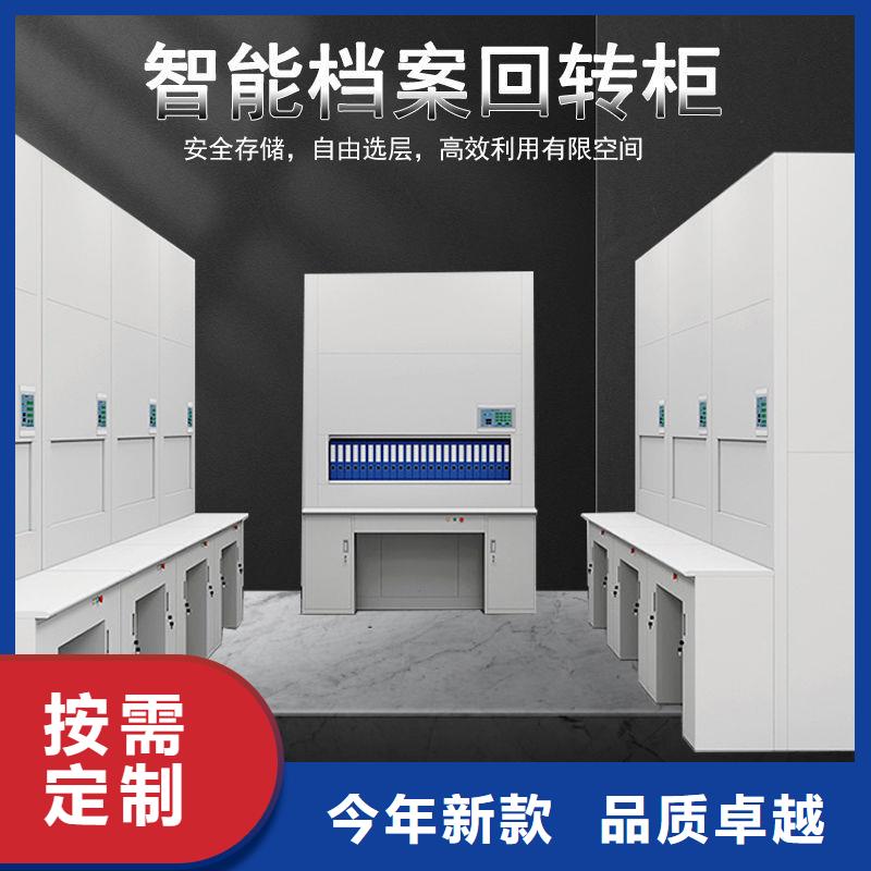 選層柜密集柜質(zhì)量看得見