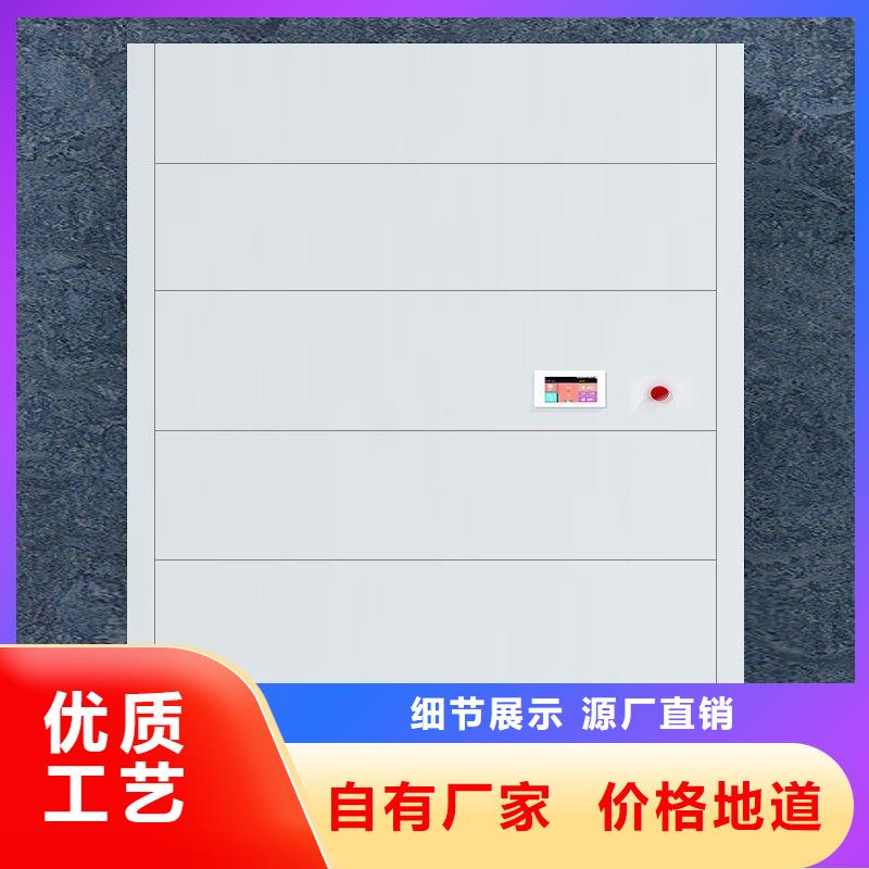 選層柜鋼木書架歡迎來電詢價