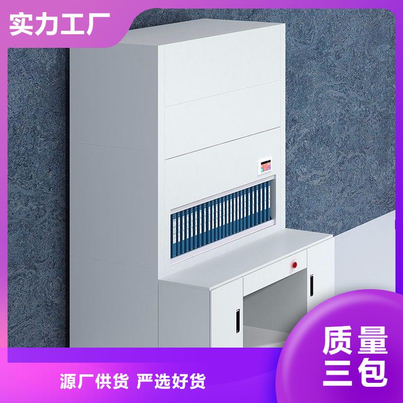 選層柜_手搖文件密集柜用心做好每一件產(chǎn)品