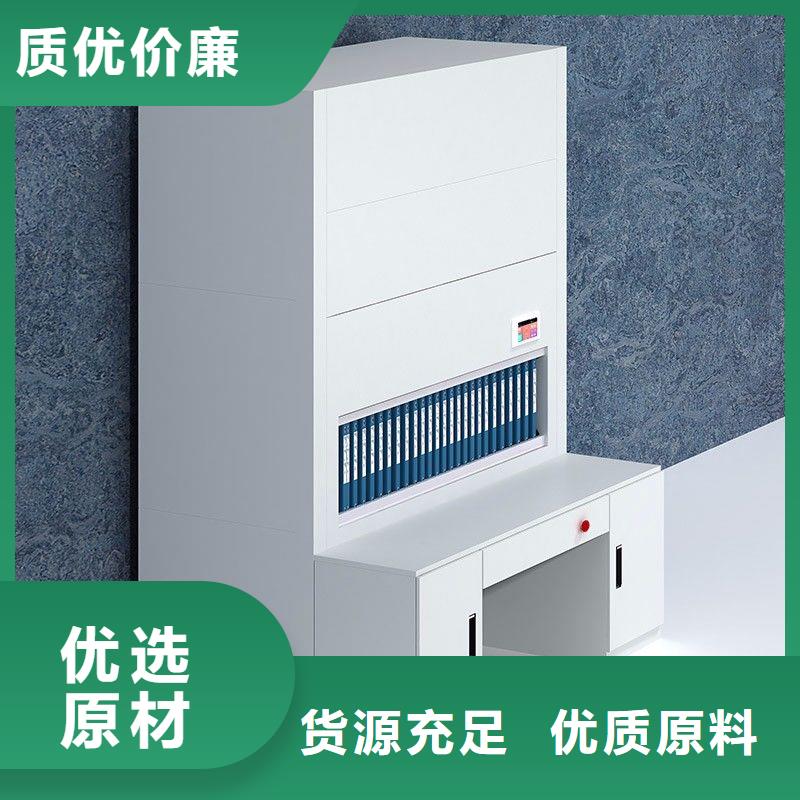 【選層柜】鋼木書架打造行業(yè)品質(zhì)