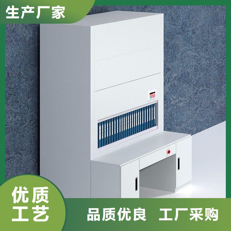选层柜密集柜用途广泛