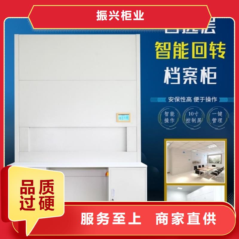 選層柜_智能密集柜檢驗發(fā)貨